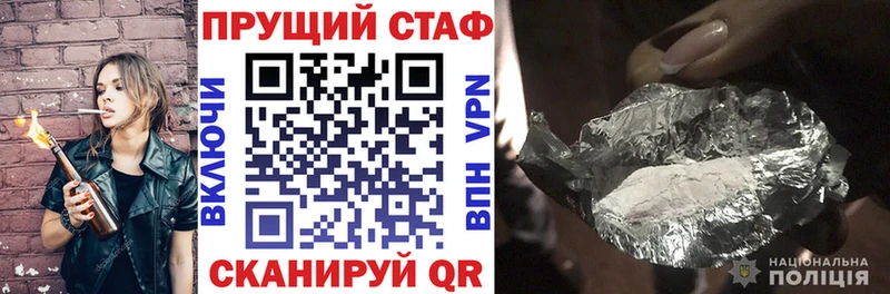 Магазин наркотиков Темрюк МЕТАДОН  Меф  Гашиш 