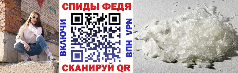 АМФЕТАМИН Premium Темрюк