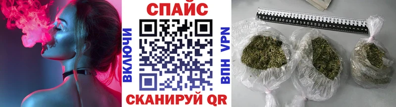 БУТИРАТ буратино мориарти какой сайт Темрюк цена наркотик