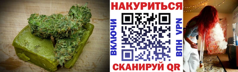 Canna-Cookies марихуана Темрюк