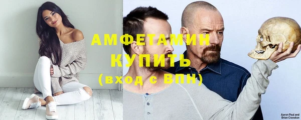 ПСИЛОЦИБИНОВЫЕ ГРИБЫ Алексеевка