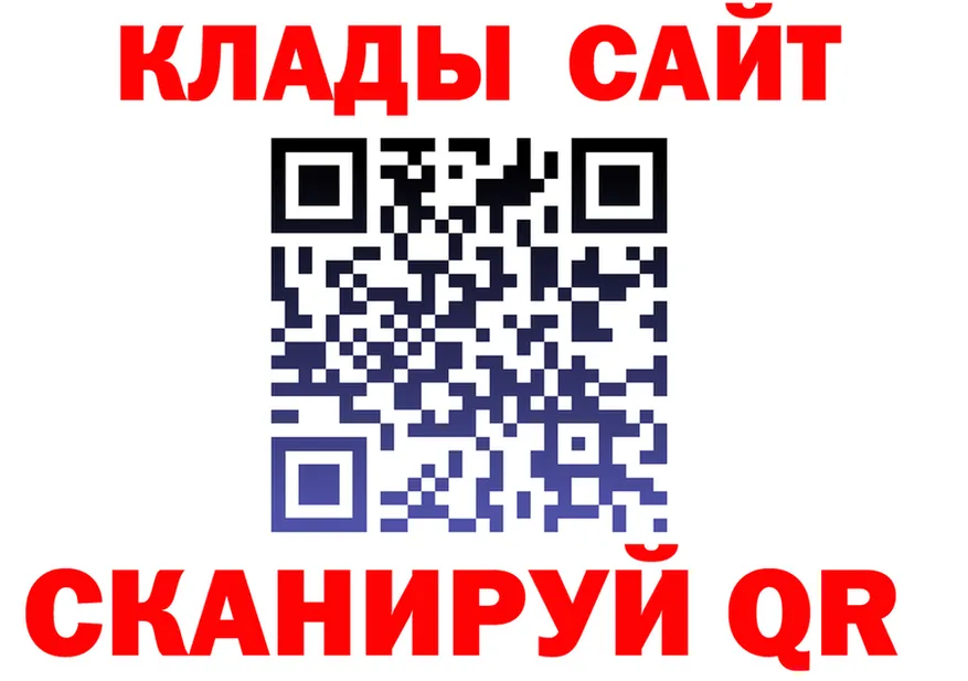 А ПВП СК ТОР это kraken Темрюк