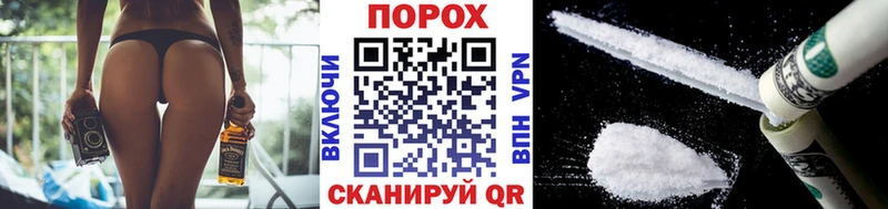 Первитин витя  наркотики  Темрюк 