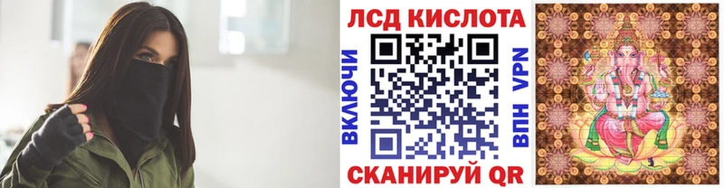 Марки N-bome 1500мкг  Темрюк 