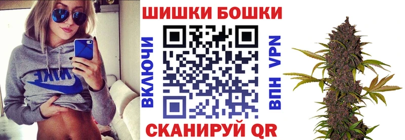 Марихуана VHQ  blacksprut маркетплейс  Темрюк 